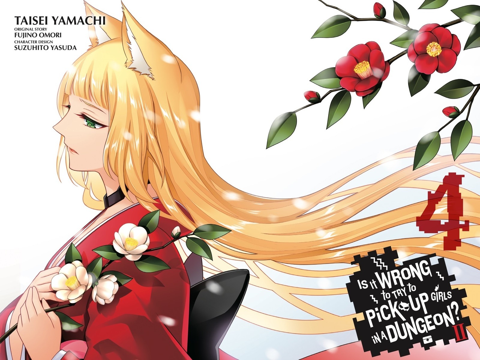 Dungeon Ni Deai O Motomeru No Wa Machigatte Iru Darou Ka 2 Chapter 22 Page 2