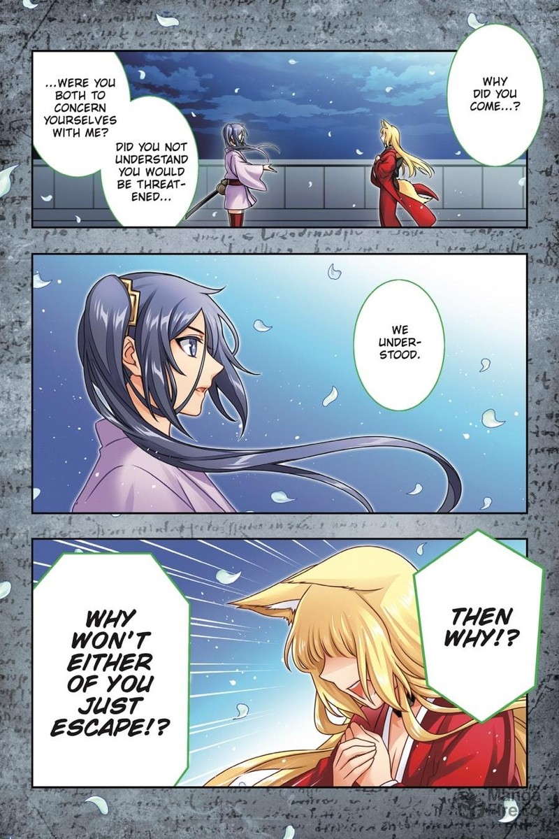 Dungeon Ni Deai O Motomeru No Wa Machigatte Iru Darou Ka 2 Chapter 22 Page 3