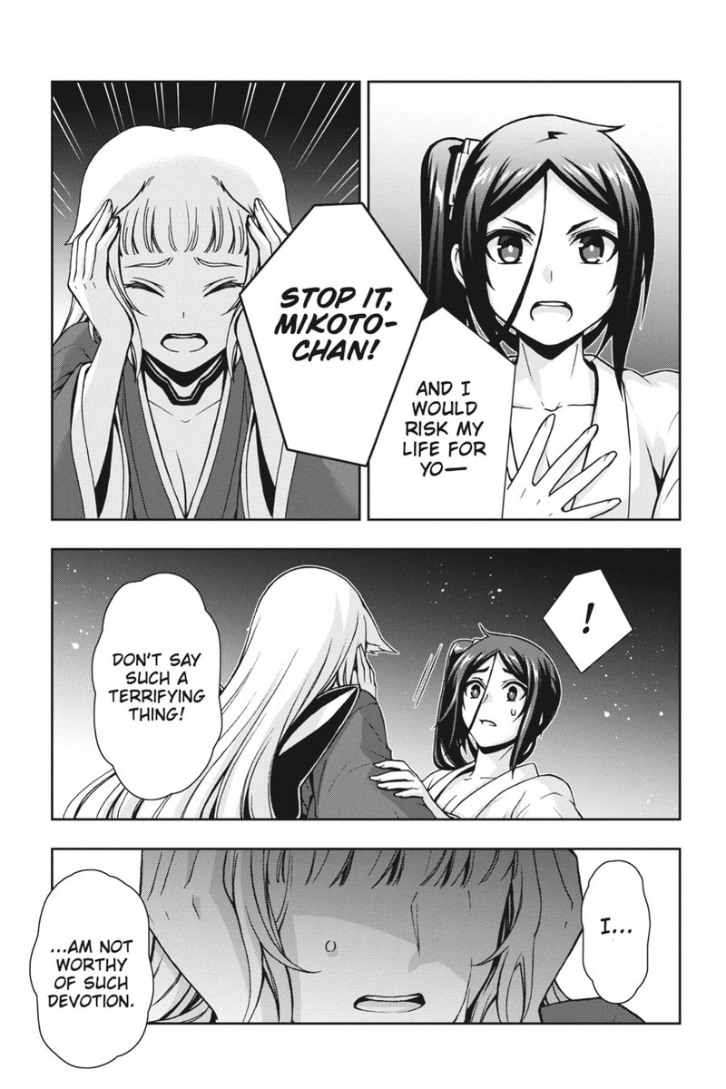 Dungeon Ni Deai O Motomeru No Wa Machigatte Iru Darou Ka 2 Chapter 22 Page 8