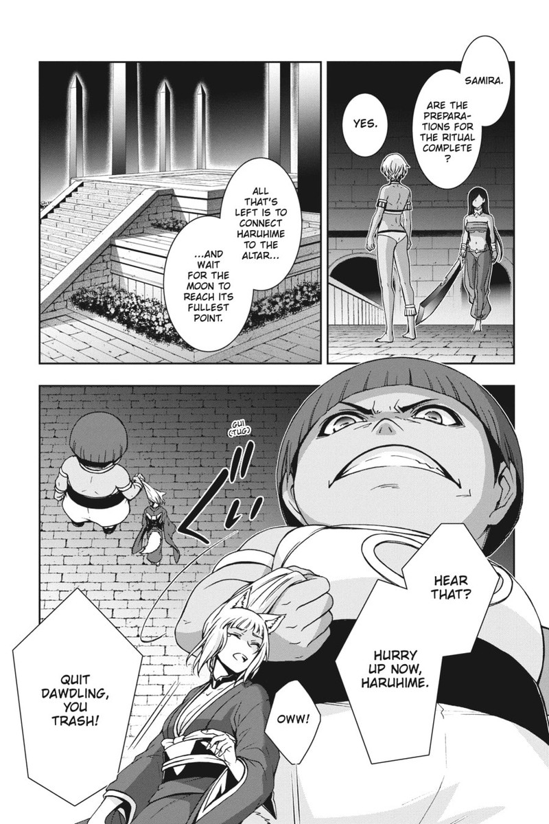 Dungeon Ni Deai O Motomeru No Wa Machigatte Iru Darou Ka 2 Chapter 23 Page 13