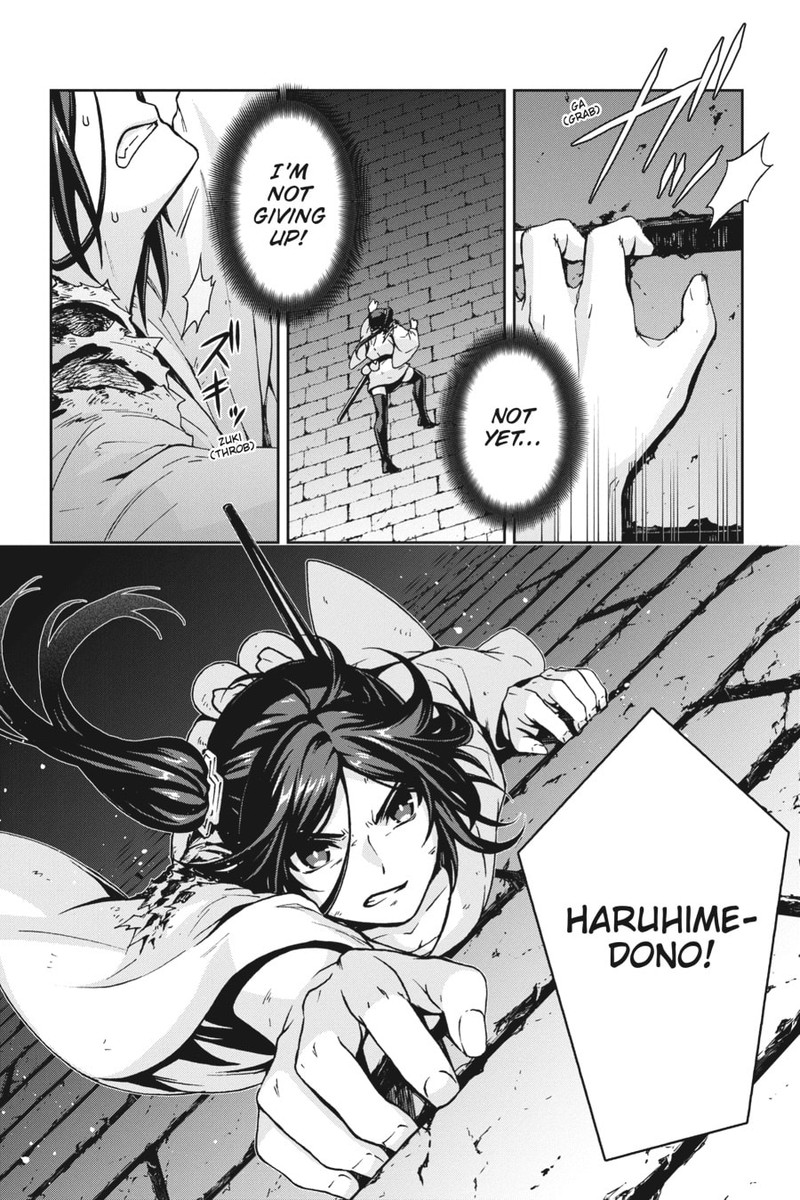 Dungeon Ni Deai O Motomeru No Wa Machigatte Iru Darou Ka 2 Chapter 23 Page 17