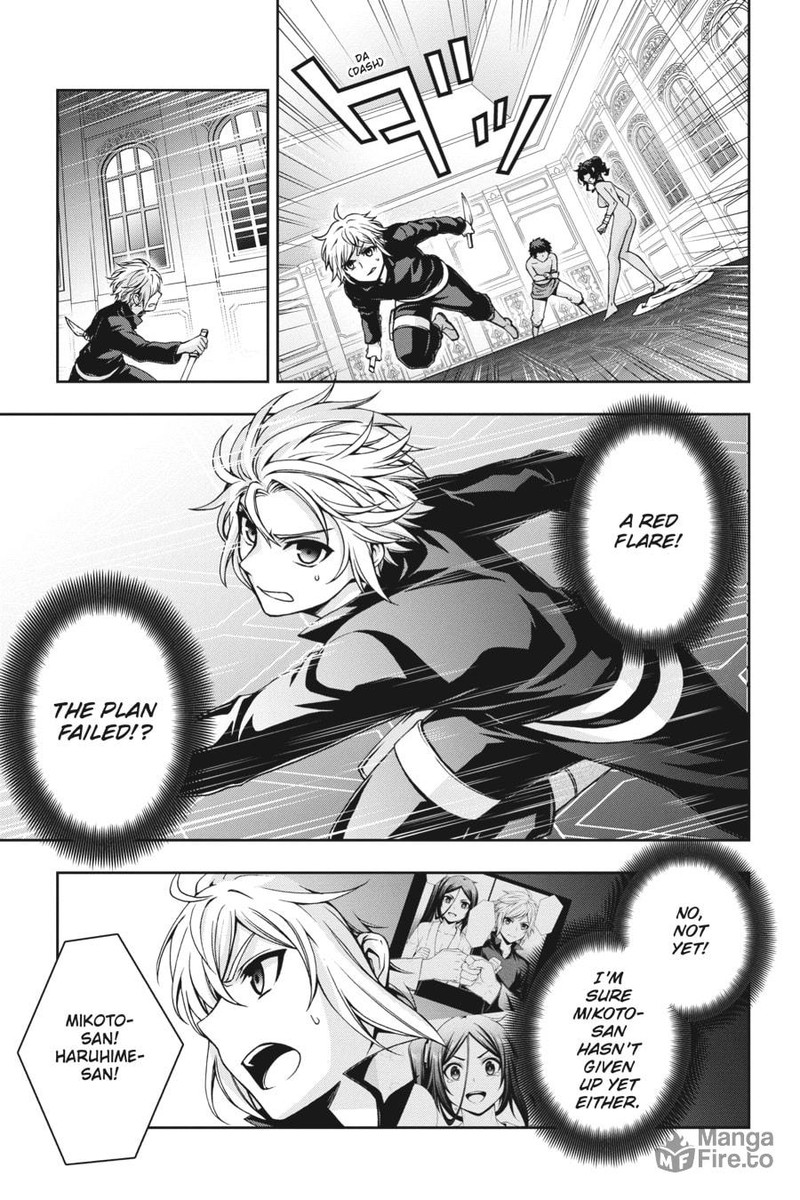 Dungeon Ni Deai O Motomeru No Wa Machigatte Iru Darou Ka 2 Chapter 23 Page 9
