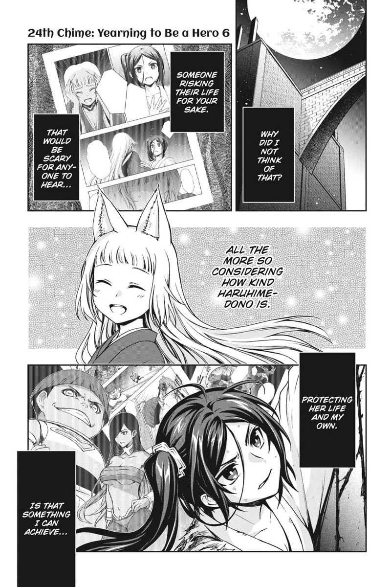 Dungeon Ni Deai O Motomeru No Wa Machigatte Iru Darou Ka 2 Chapter 24 Page 1