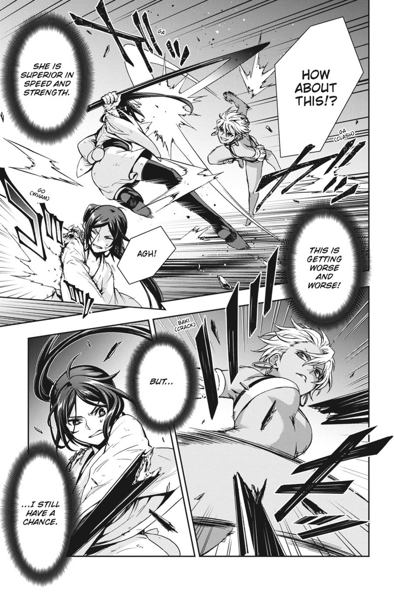 Dungeon Ni Deai O Motomeru No Wa Machigatte Iru Darou Ka 2 Chapter 24 Page 11