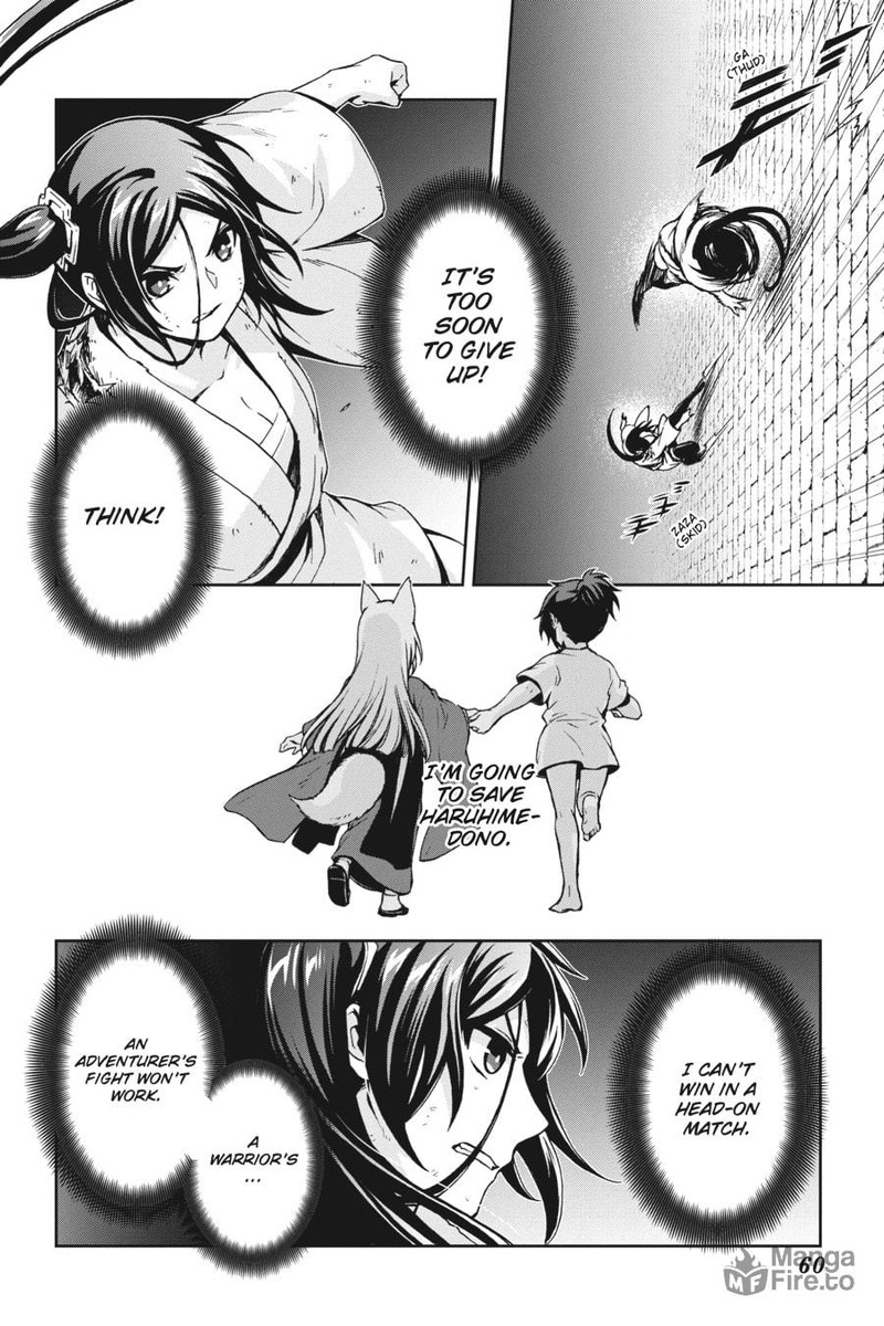 Dungeon Ni Deai O Motomeru No Wa Machigatte Iru Darou Ka 2 Chapter 24 Page 18