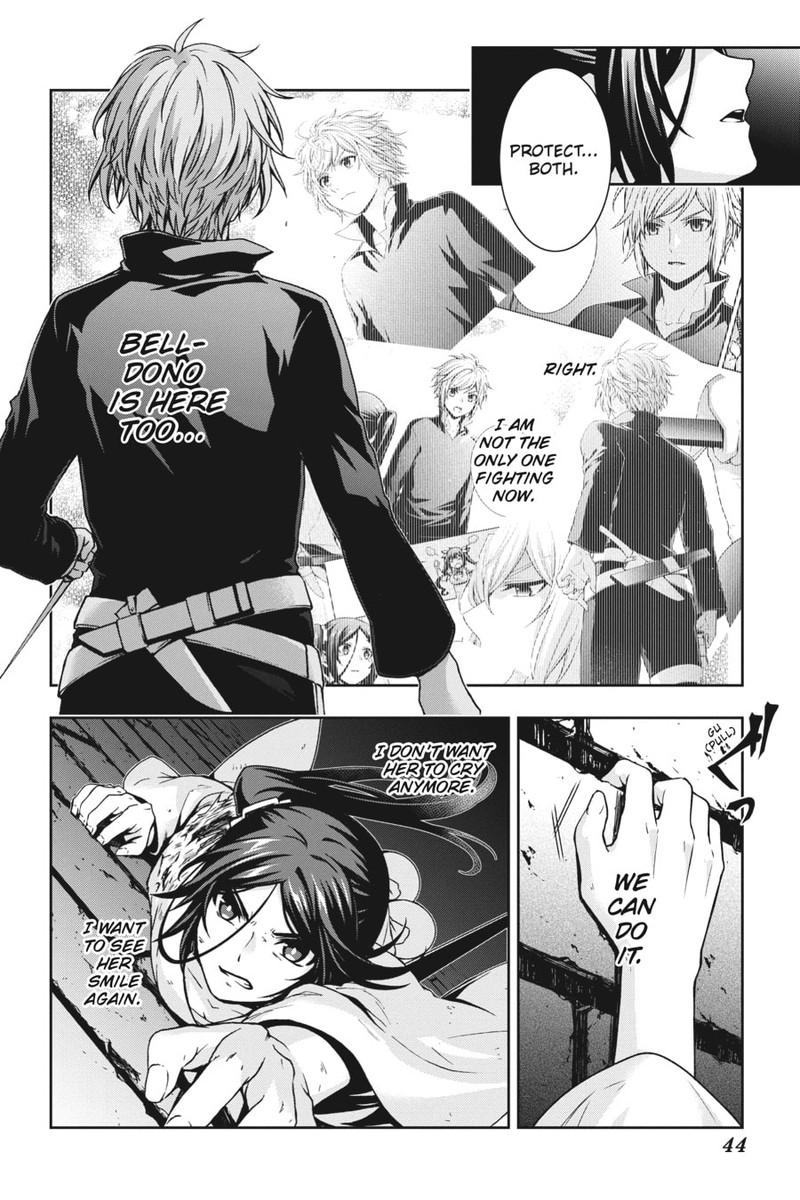 Dungeon Ni Deai O Motomeru No Wa Machigatte Iru Darou Ka 2 Chapter 24 Page 2