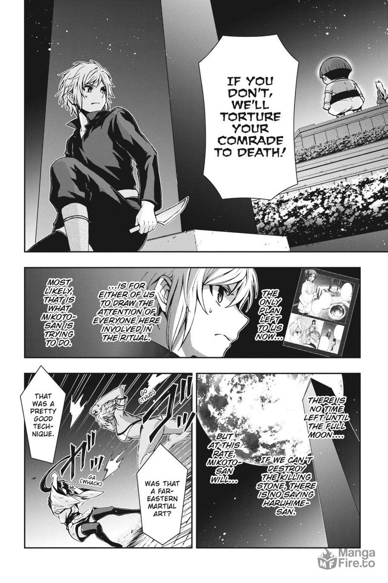 Dungeon Ni Deai O Motomeru No Wa Machigatte Iru Darou Ka 2 Chapter 24 Page 20