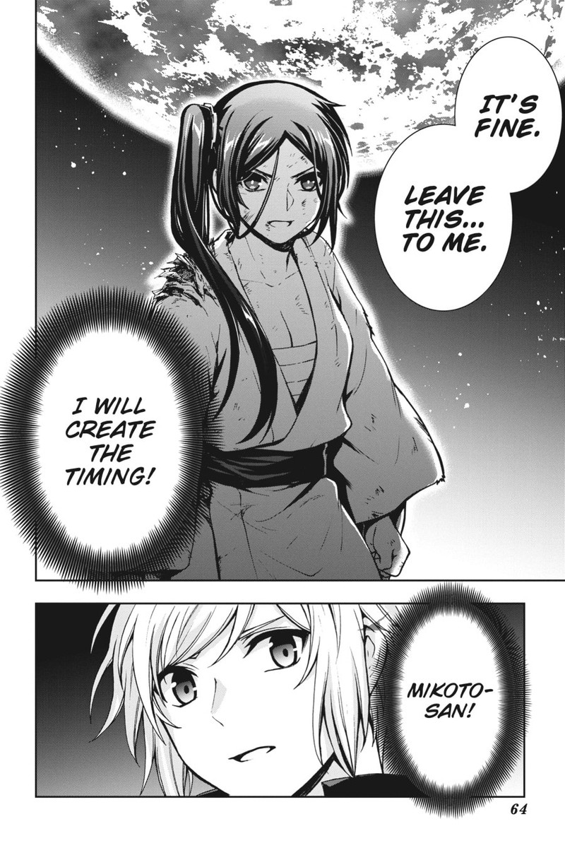 Dungeon Ni Deai O Motomeru No Wa Machigatte Iru Darou Ka 2 Chapter 24 Page 22