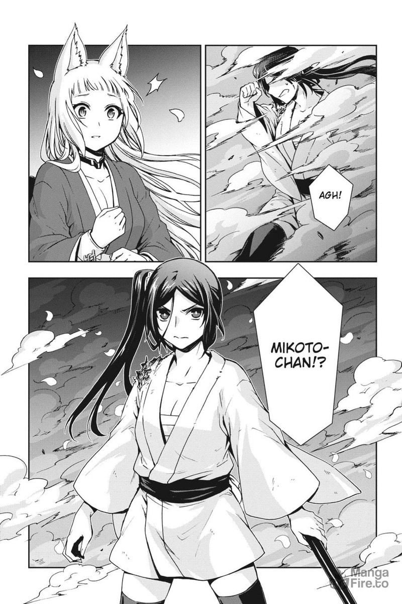 Dungeon Ni Deai O Motomeru No Wa Machigatte Iru Darou Ka 2 Chapter 24 Page 5