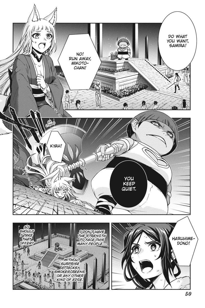 Dungeon Ni Deai O Motomeru No Wa Machigatte Iru Darou Ka 2 Chapter 24 Page 8