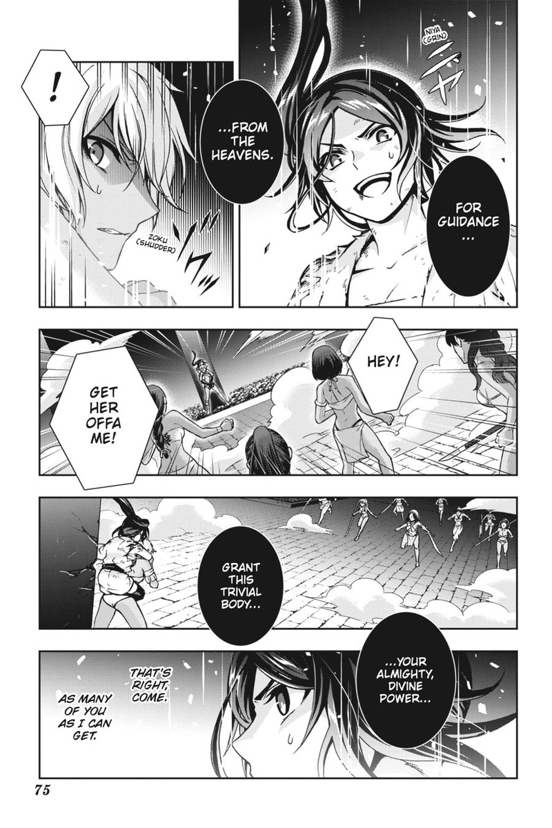 Dungeon Ni Deai O Motomeru No Wa Machigatte Iru Darou Ka 2 Chapter 25 Page 11