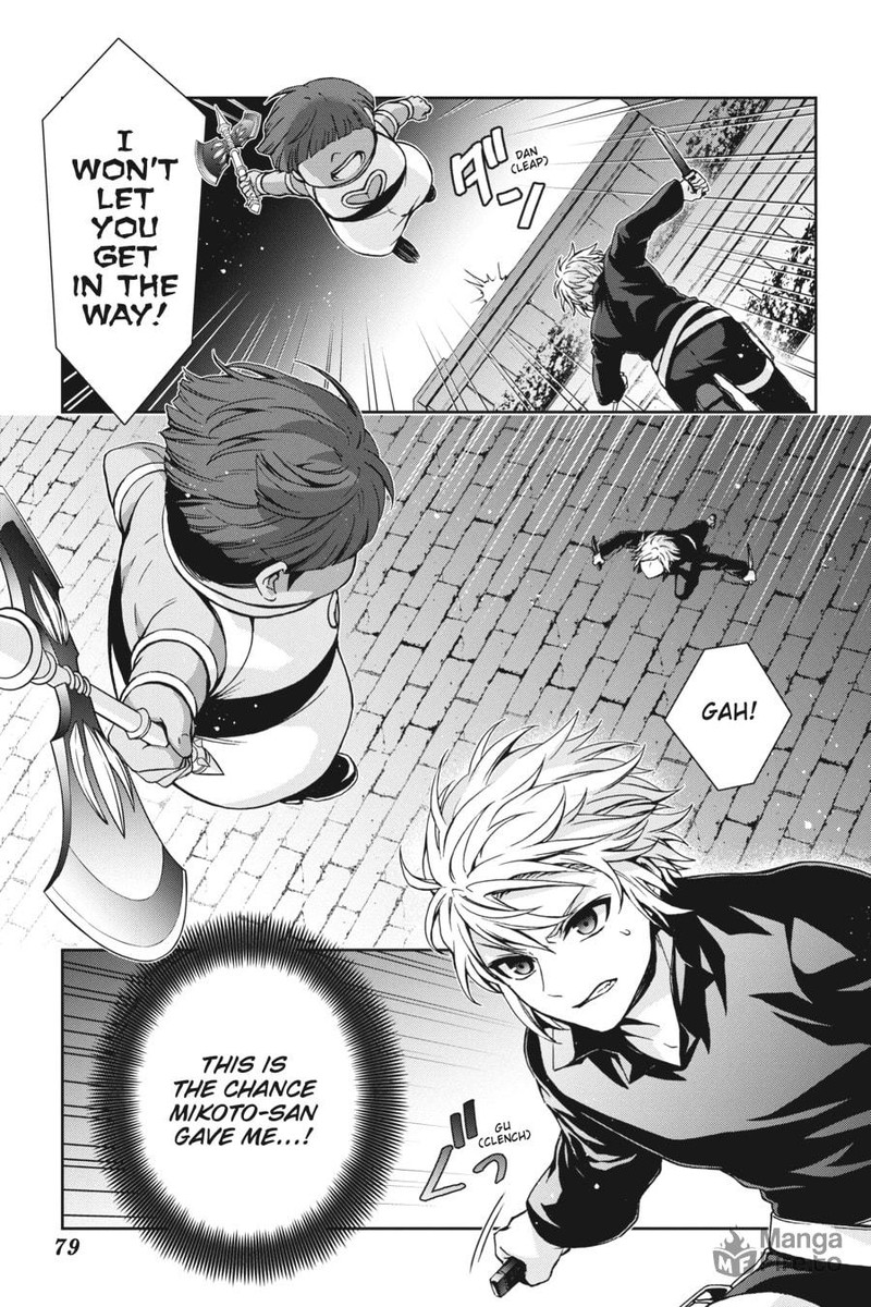 Dungeon Ni Deai O Motomeru No Wa Machigatte Iru Darou Ka 2 Chapter 25 Page 15
