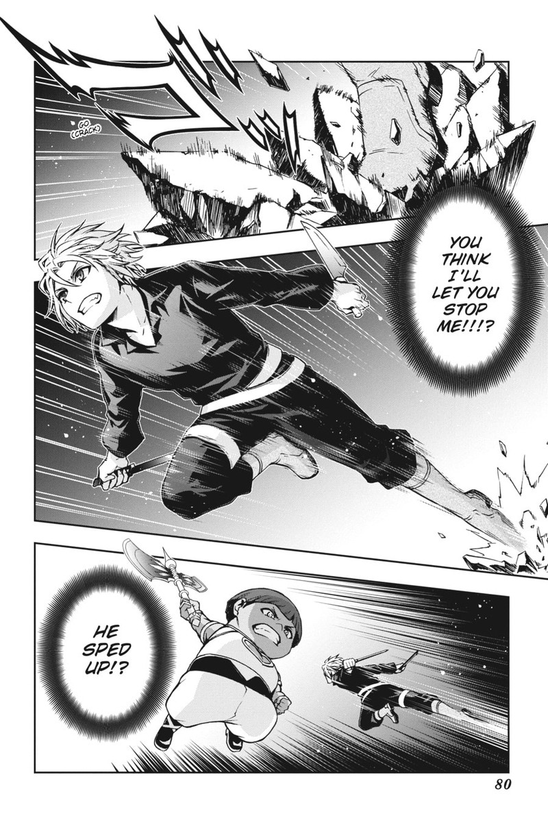 Dungeon Ni Deai O Motomeru No Wa Machigatte Iru Darou Ka 2 Chapter 25 Page 16