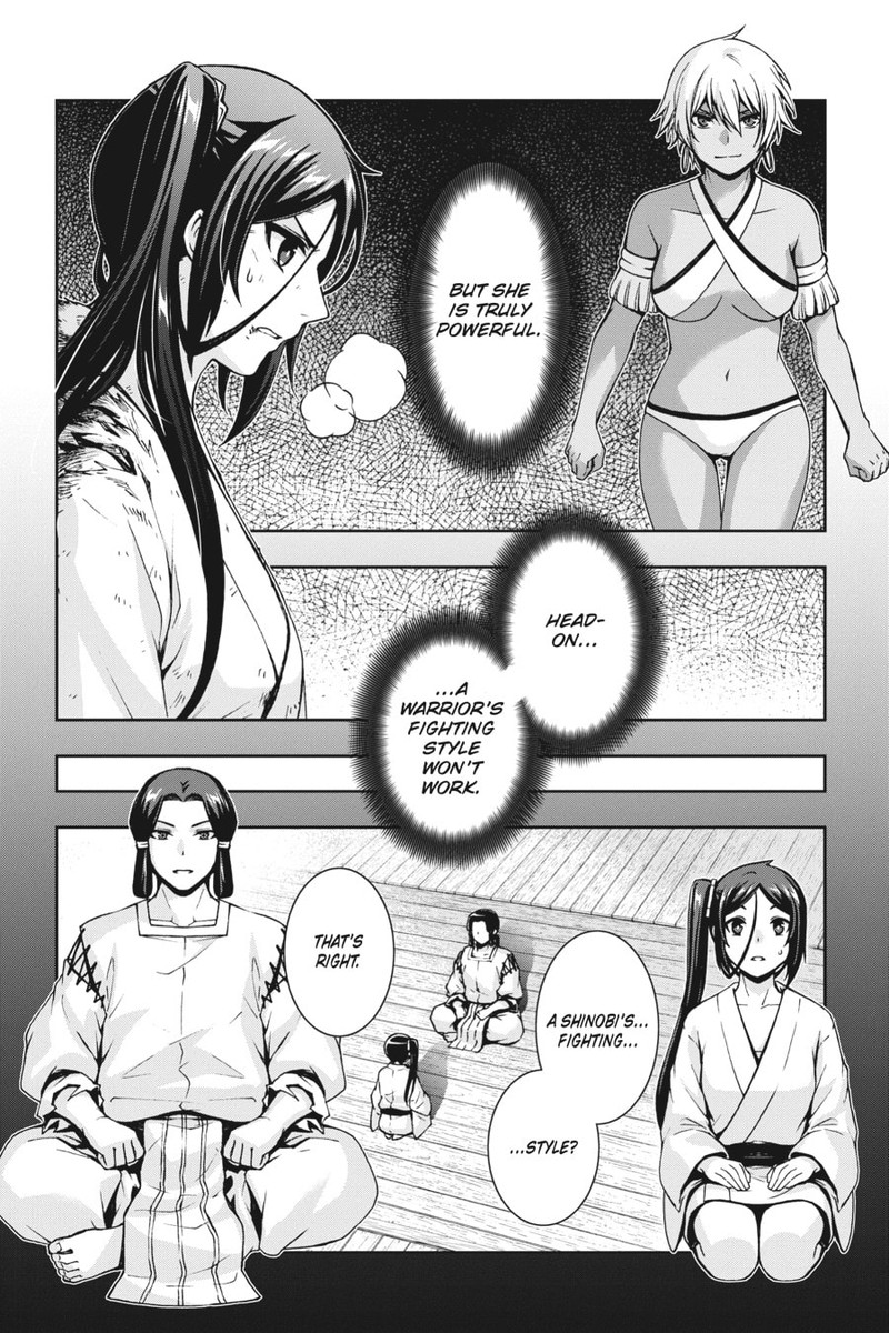 Dungeon Ni Deai O Motomeru No Wa Machigatte Iru Darou Ka 2 Chapter 25 Page 2