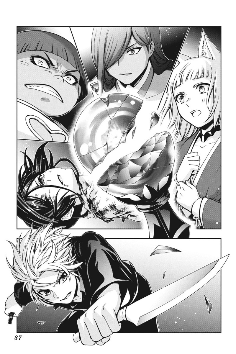 Dungeon Ni Deai O Motomeru No Wa Machigatte Iru Darou Ka 2 Chapter 25 Page 22