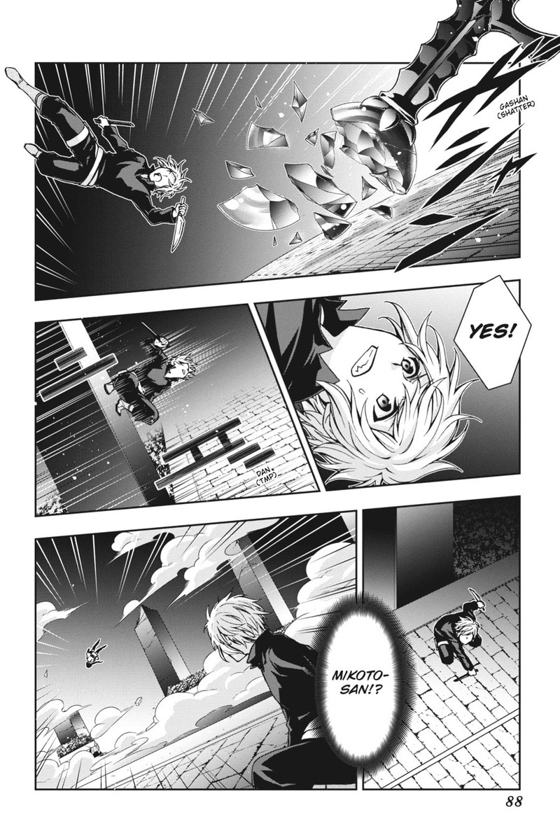 Dungeon Ni Deai O Motomeru No Wa Machigatte Iru Darou Ka 2 Chapter 25 Page 23