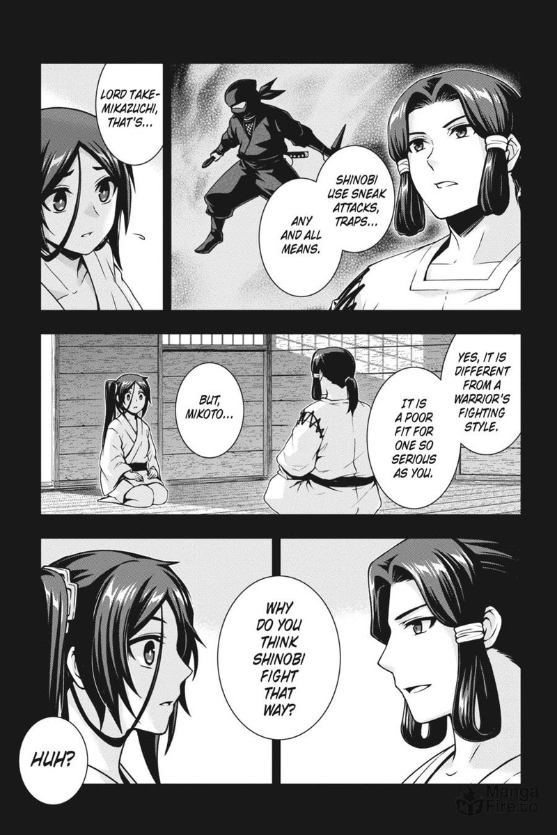 Dungeon Ni Deai O Motomeru No Wa Machigatte Iru Darou Ka 2 Chapter 25 Page 3