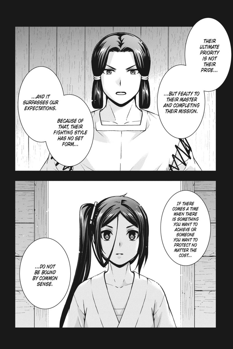 Dungeon Ni Deai O Motomeru No Wa Machigatte Iru Darou Ka 2 Chapter 25 Page 4