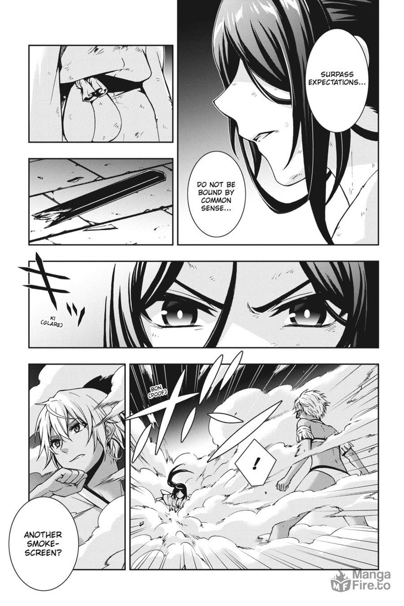 Dungeon Ni Deai O Motomeru No Wa Machigatte Iru Darou Ka 2 Chapter 25 Page 5