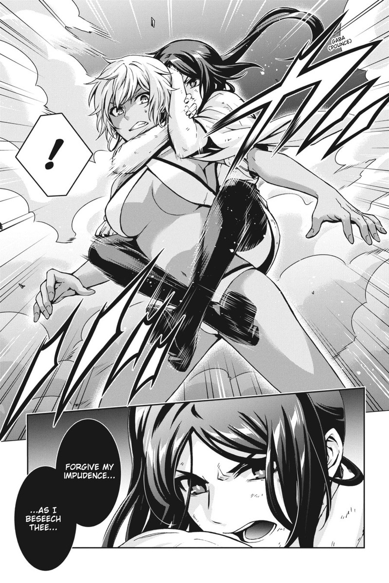 Dungeon Ni Deai O Motomeru No Wa Machigatte Iru Darou Ka 2 Chapter 25 Page 7