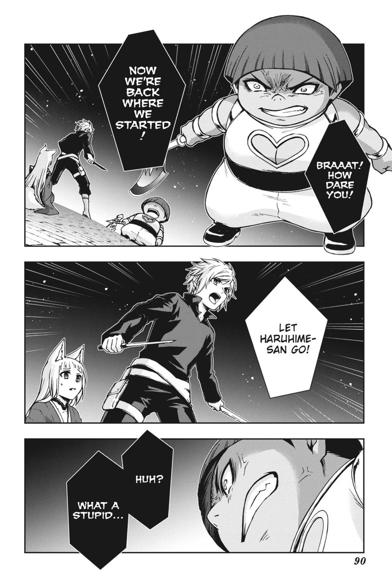 Dungeon Ni Deai O Motomeru No Wa Machigatte Iru Darou Ka 2 Chapter 26 Page 2