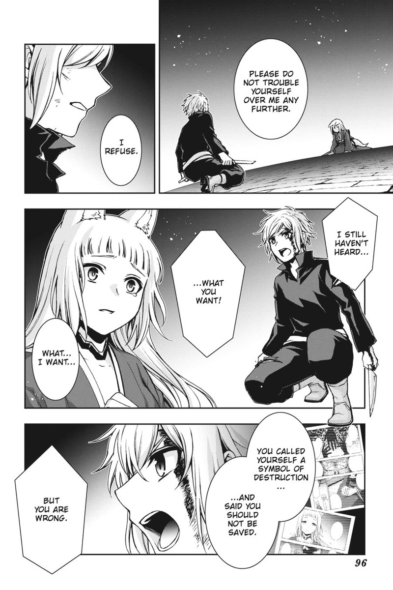 Dungeon Ni Deai O Motomeru No Wa Machigatte Iru Darou Ka 2 Chapter 26 Page 8