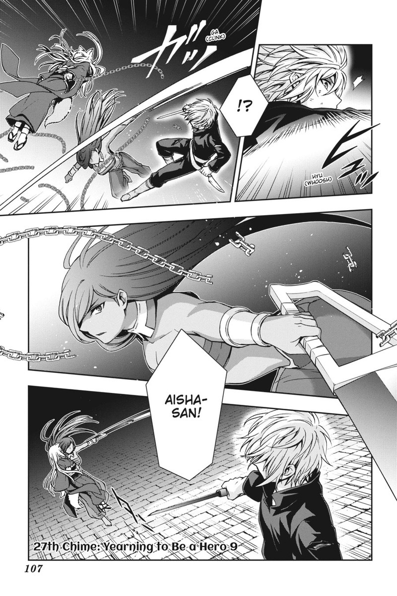 Dungeon Ni Deai O Motomeru No Wa Machigatte Iru Darou Ka 2 Chapter 27 Page 1