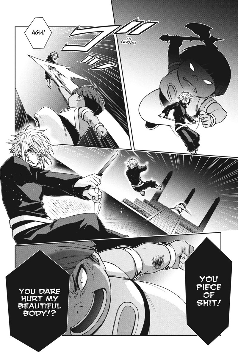 Dungeon Ni Deai O Motomeru No Wa Machigatte Iru Darou Ka 2 Chapter 27 Page 2