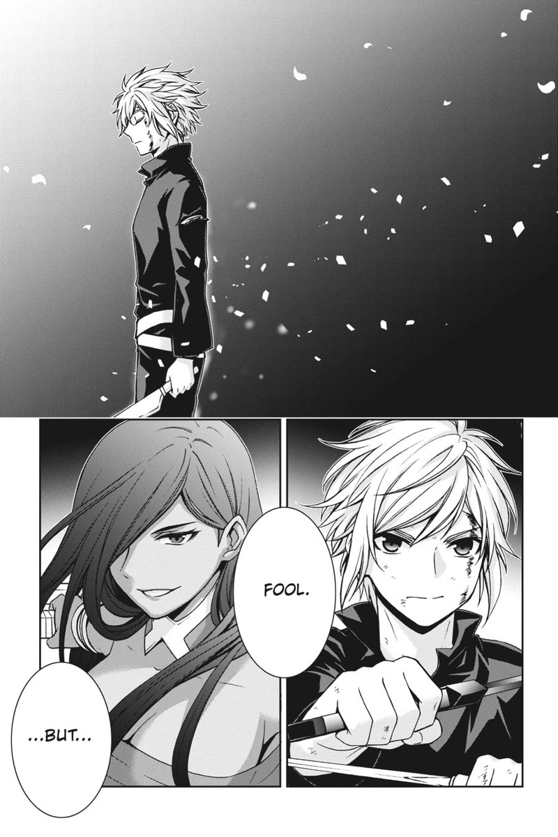 Dungeon Ni Deai O Motomeru No Wa Machigatte Iru Darou Ka 2 Chapter 28 Page 16