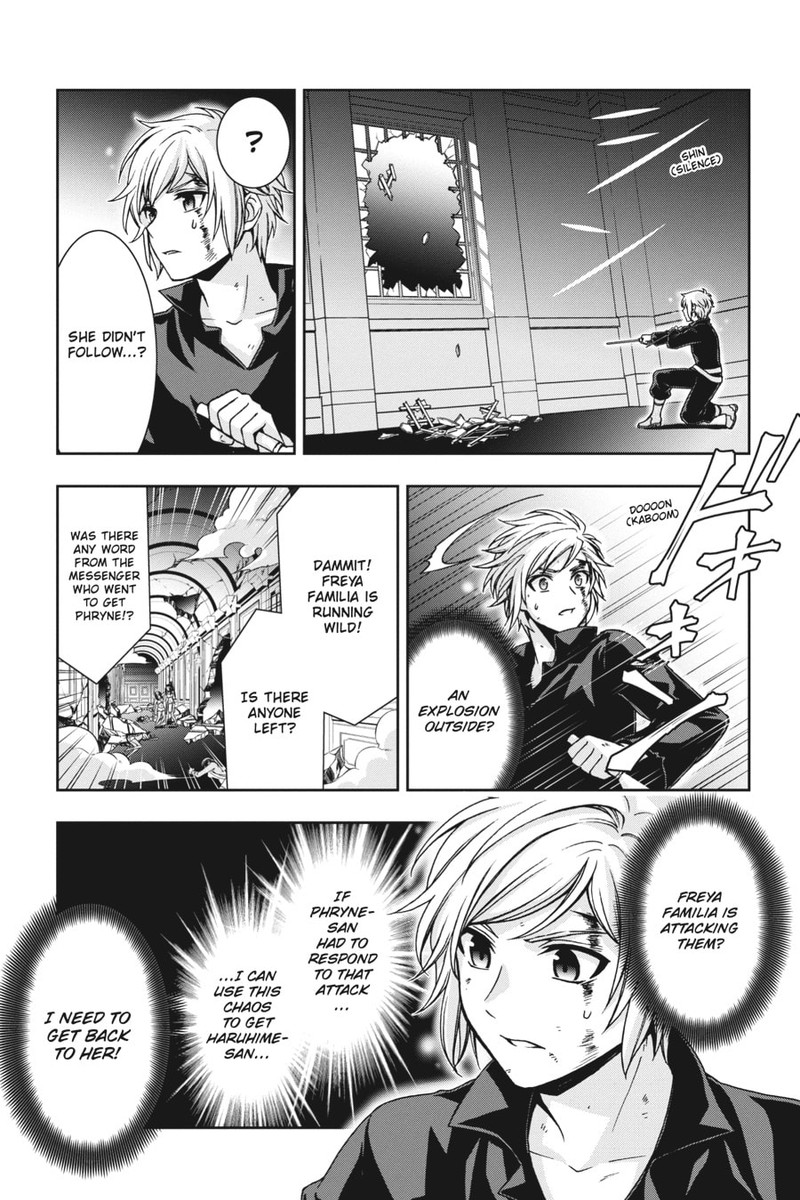 Dungeon Ni Deai O Motomeru No Wa Machigatte Iru Darou Ka 2 Chapter 28 Page 4