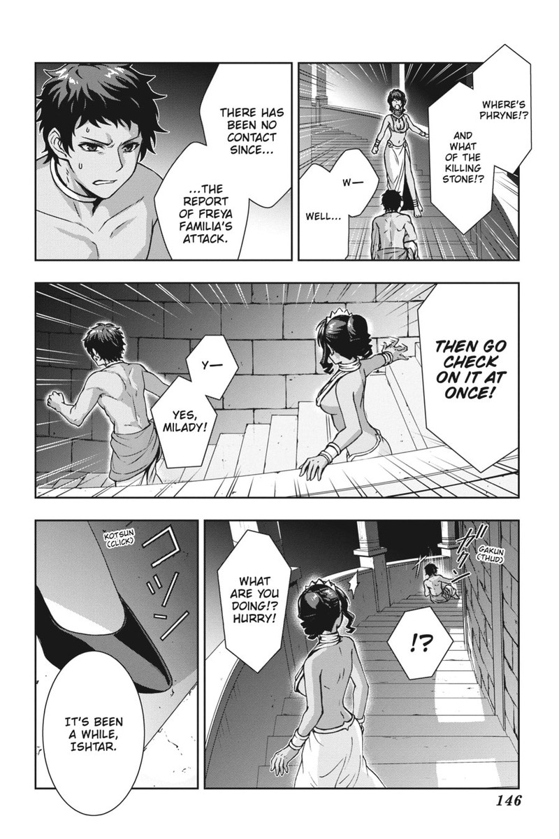 Dungeon Ni Deai O Motomeru No Wa Machigatte Iru Darou Ka 2 Chapter 29 Page 2