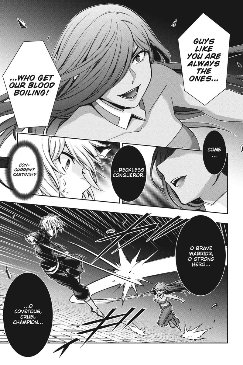 Dungeon Ni Deai O Motomeru No Wa Machigatte Iru Darou Ka 2 Chapter 29 Page 7