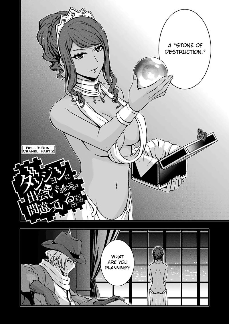 Dungeon Ni Deai O Motomeru No Wa Machigatte Iru Darou Ka 2 Chapter 3 Page 2