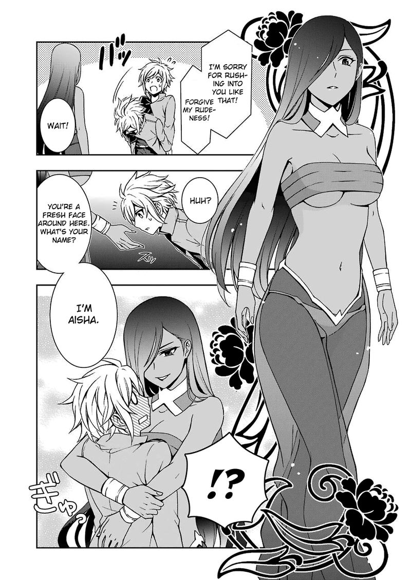 Dungeon Ni Deai O Motomeru No Wa Machigatte Iru Darou Ka 2 Chapter 3 Page 8