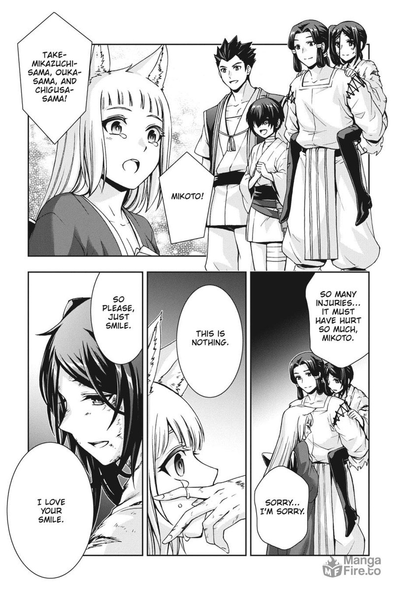 Dungeon Ni Deai O Motomeru No Wa Machigatte Iru Darou Ka 2 Chapter 30 Page 15