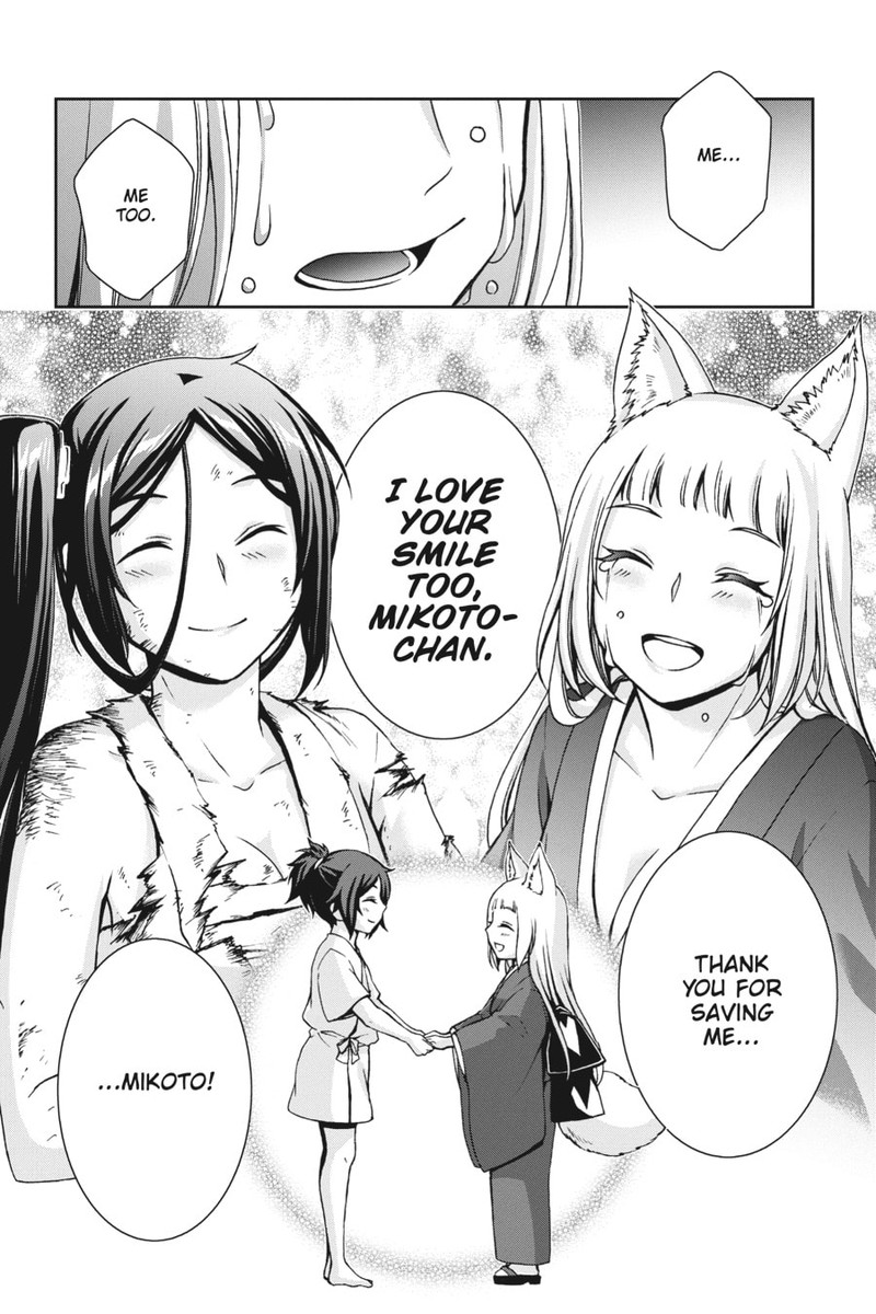 Dungeon Ni Deai O Motomeru No Wa Machigatte Iru Darou Ka 2 Chapter 30 Page 16