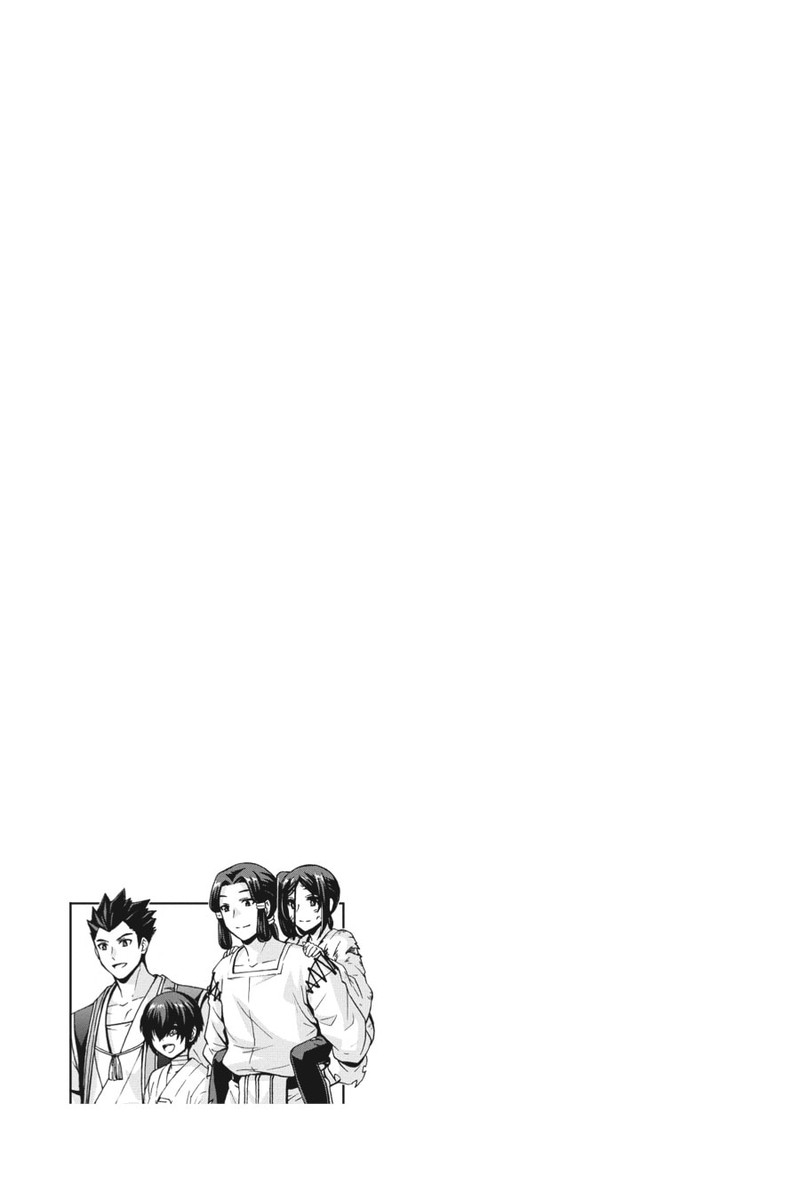 Dungeon Ni Deai O Motomeru No Wa Machigatte Iru Darou Ka 2 Chapter 30 Page 17