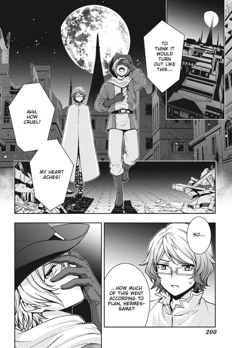 Dungeon Ni Deai O Motomeru No Wa Machigatte Iru Darou Ka 2 Chapter 31 Page 13