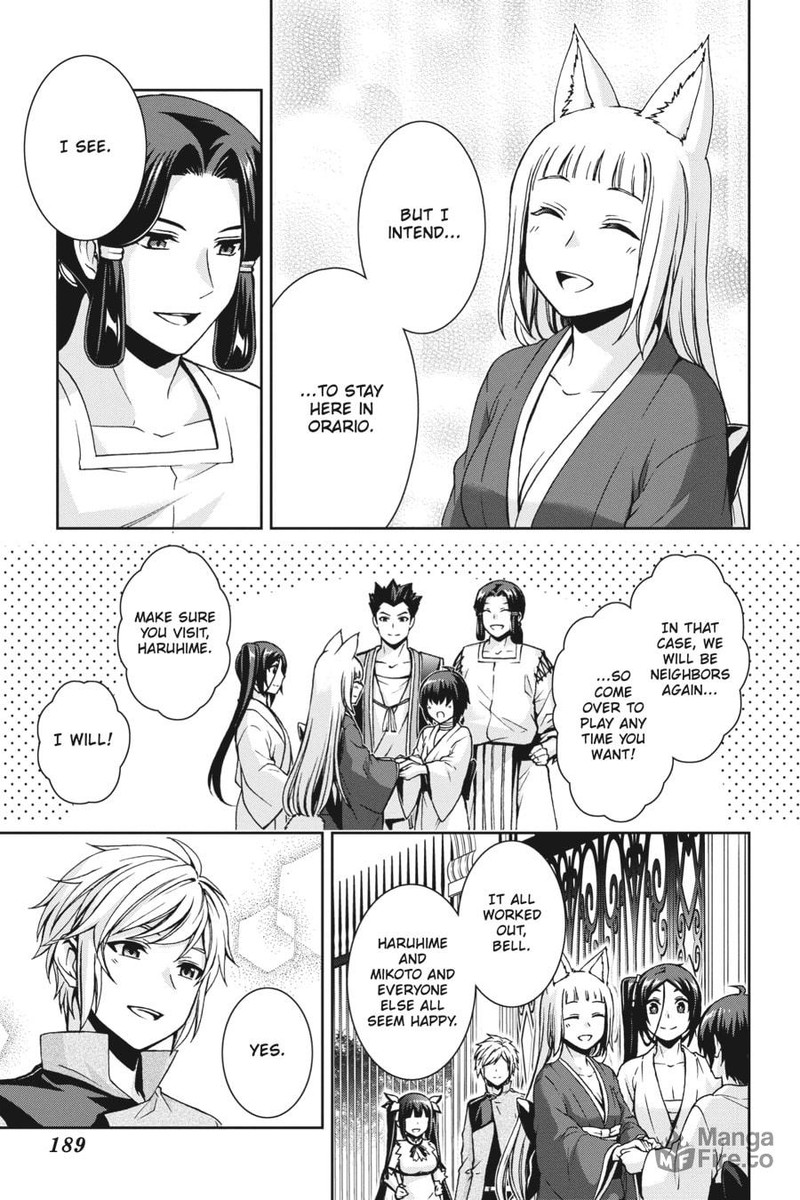 Dungeon Ni Deai O Motomeru No Wa Machigatte Iru Darou Ka 2 Chapter 31 Page 3
