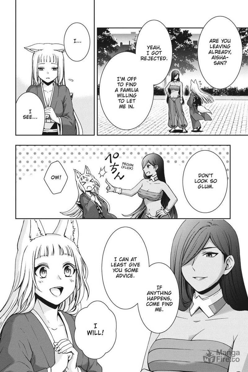 Dungeon Ni Deai O Motomeru No Wa Machigatte Iru Darou Ka 2 Chapter 31 Page 6