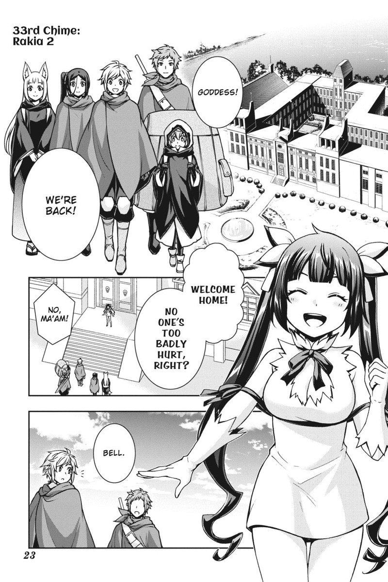 Dungeon Ni Deai O Motomeru No Wa Machigatte Iru Darou Ka 2 Chapter 33 Page 1