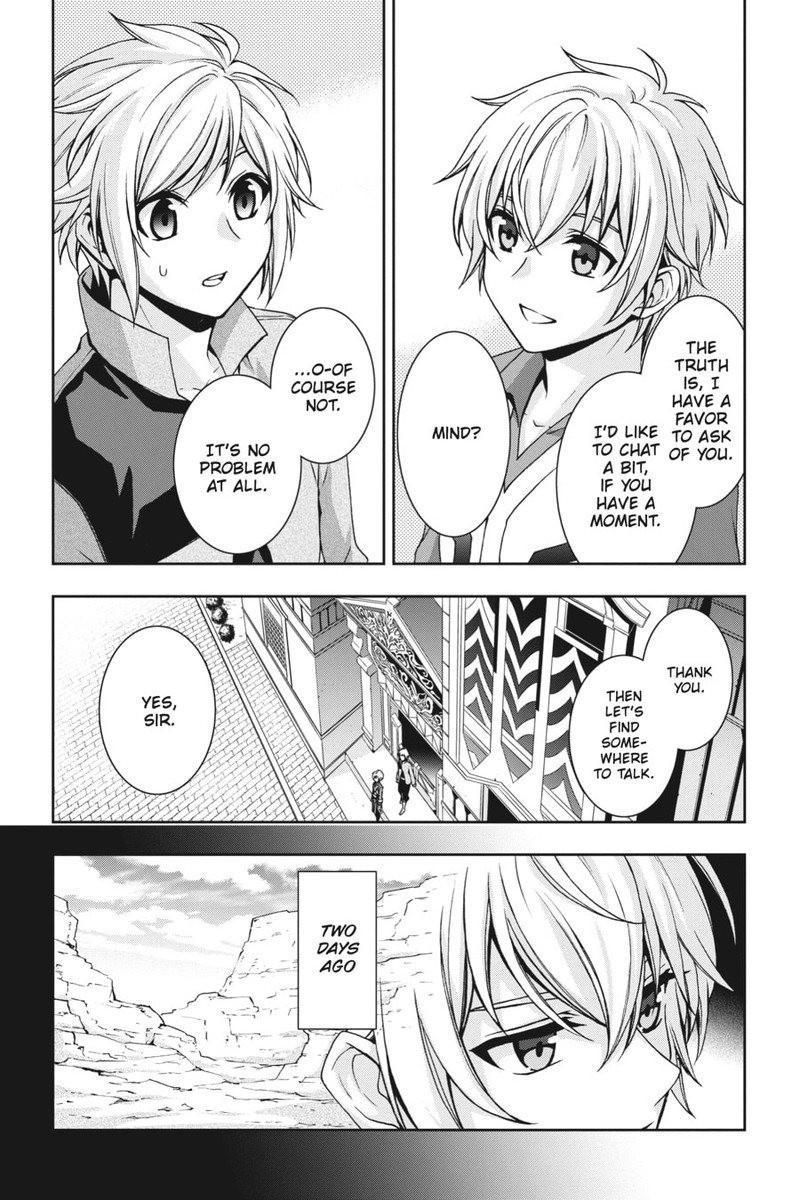 Dungeon Ni Deai O Motomeru No Wa Machigatte Iru Darou Ka 2 Chapter 34 Page 2