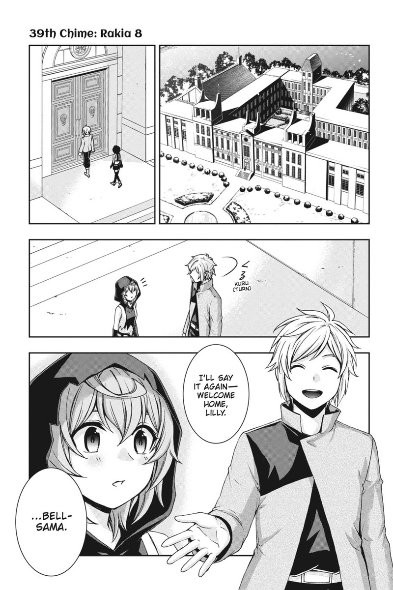 Dungeon Ni Deai O Motomeru No Wa Machigatte Iru Darou Ka 2 Chapter 39 Page 1