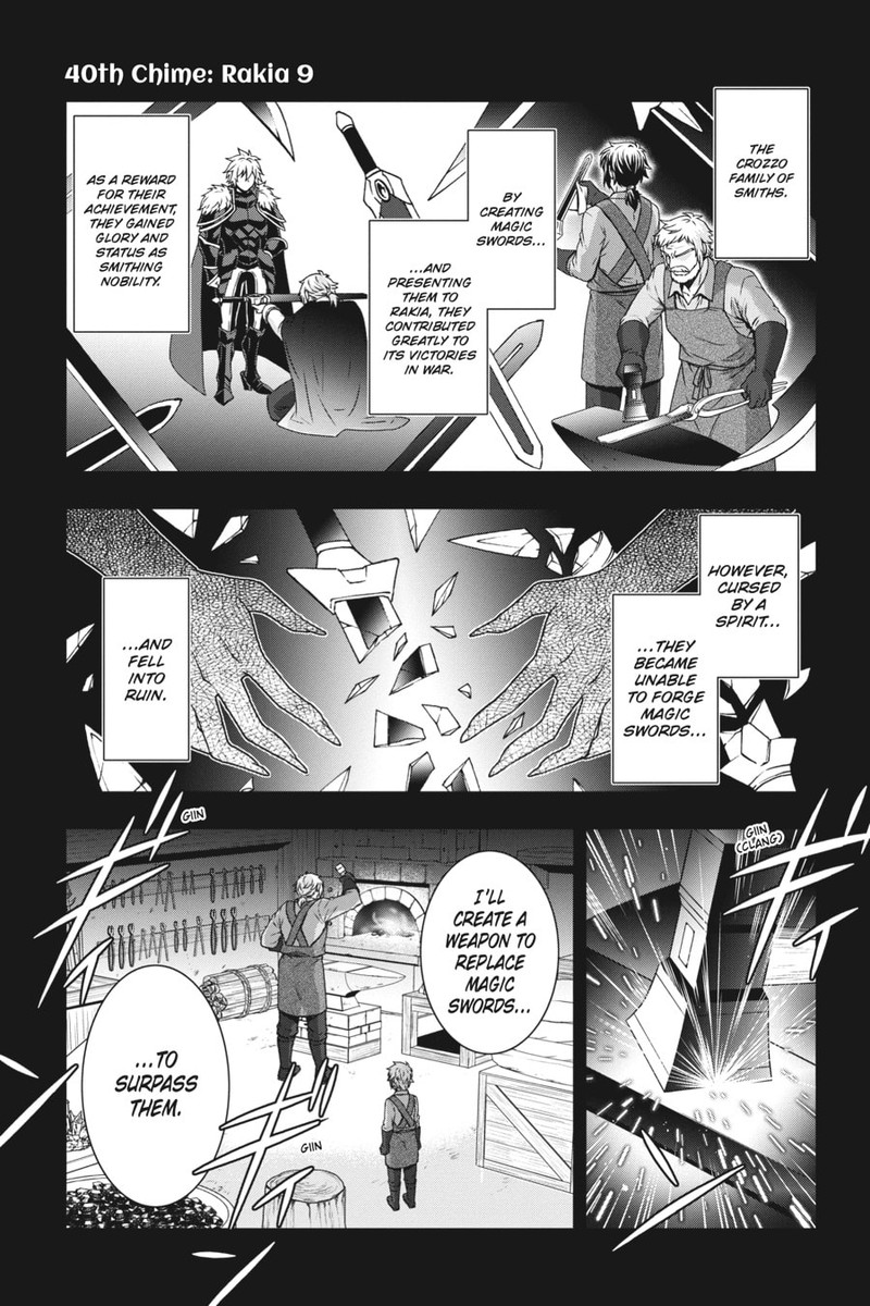 Dungeon Ni Deai O Motomeru No Wa Machigatte Iru Darou Ka 2 Chapter 40 Page 1
