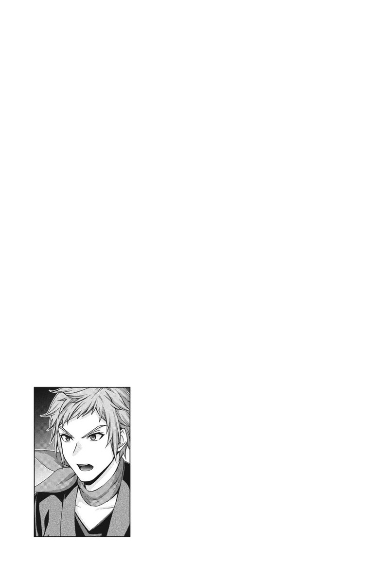 Dungeon Ni Deai O Motomeru No Wa Machigatte Iru Darou Ka 2 Chapter 40 Page 17