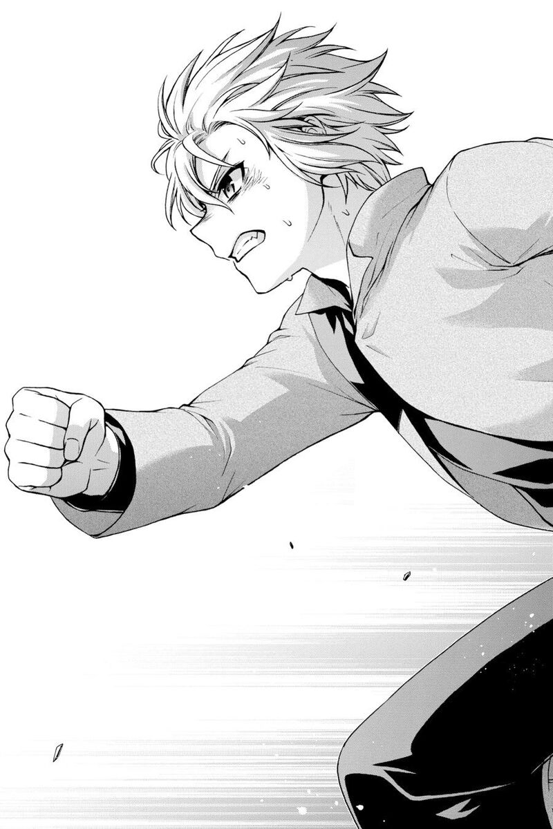 Dungeon Ni Deai O Motomeru No Wa Machigatte Iru Darou Ka 2 Chapter 42 Page 15