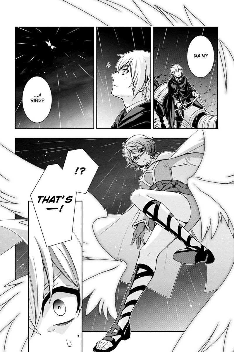 Dungeon Ni Deai O Motomeru No Wa Machigatte Iru Darou Ka 2 Chapter 42 Page 18