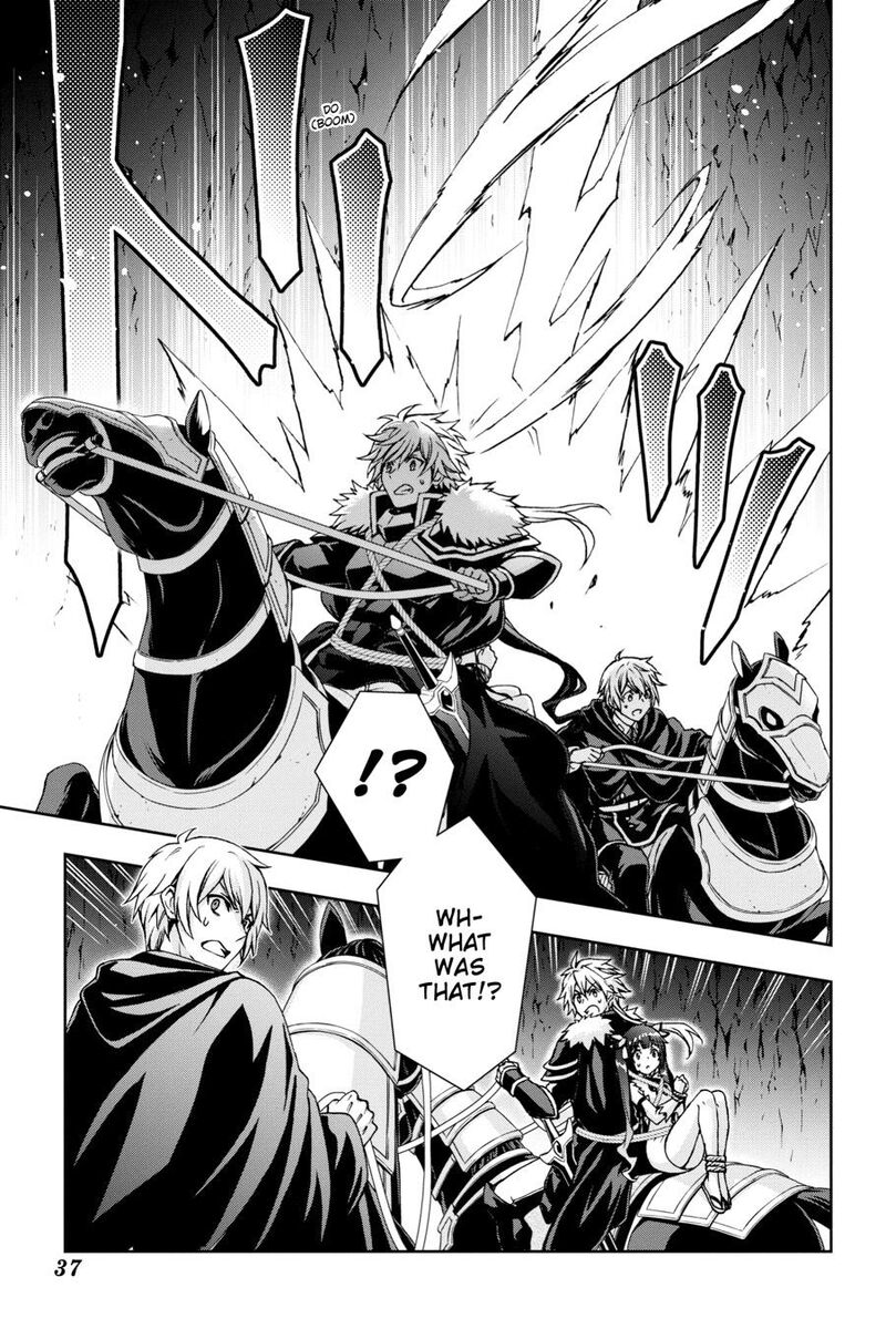 Dungeon Ni Deai O Motomeru No Wa Machigatte Iru Darou Ka 2 Chapter 42 Page 19