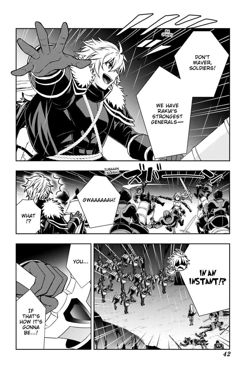 Dungeon Ni Deai O Motomeru No Wa Machigatte Iru Darou Ka 2 Chapter 43 Page 4