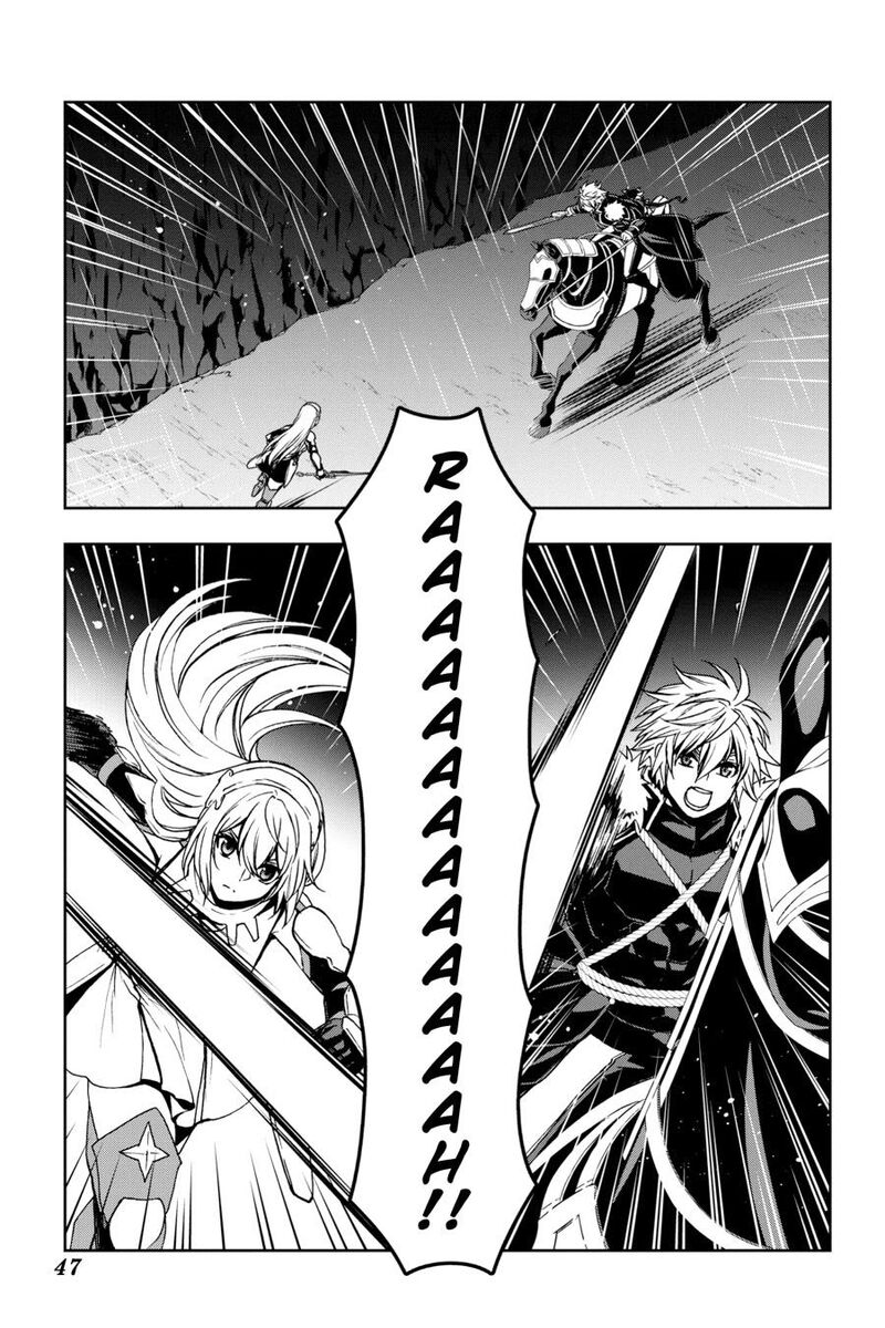 Dungeon Ni Deai O Motomeru No Wa Machigatte Iru Darou Ka 2 Chapter 43 Page 9